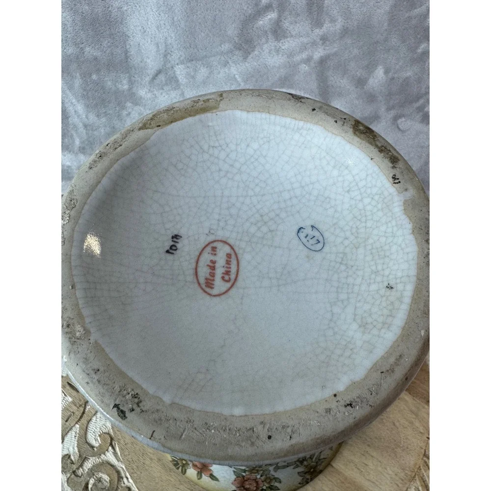 Unbranded vintage chinese